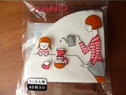 コーノペーパーフィルター1~2杯用